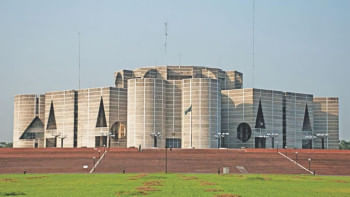 জাতীয় সংসদ বিলুপ্ত জাতীয় সংসদ বিলুপ্ত