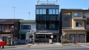 কিয়োটোতে অবস্থিত ম্যাটেরিয়াল হোটেল। ছবি: সংগৃহীত