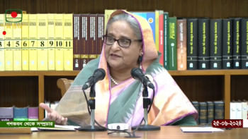 তিস্তা নিয়ে মমতা ব্যানার্জির চিঠি ভারতের অভ্যন্তরীণ ব্যাপার: প্রধানমন্ত্রী তিস্তা নিয়ে মমতা ব্যানার্জির চিঠি ভারতের অভ্যন্তরীণ ব্যাপার: প্রধানমন্ত্রী