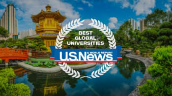 ২০১৪ সাল থেকে বৈশ্বিক সেরা বিশ্ববিদ্যালয়ের র‍্যাঙ্কিং প্রকাশ করে আসছে ইউএস নিউজ। ছবি: সংগৃহীত
