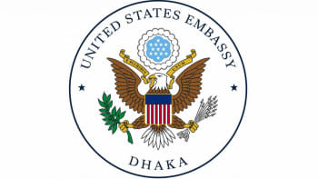 যুক্তরাষ্ট্র