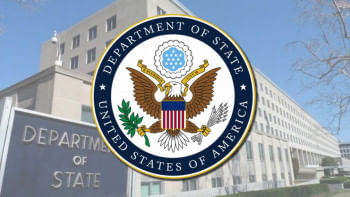 মার্কিন পররাষ্ট্র বিভাগের লোগো। ছবি: সংগৃহীত