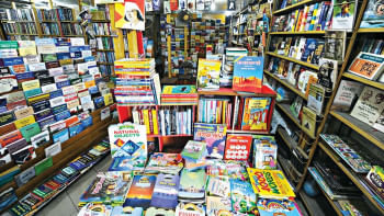 নিউমার্কেটের বইয়ের দোকান