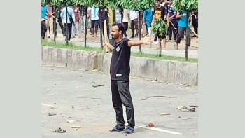 কোটা সংস্কার আন্দোলন কোটা সংস্কার আন্দোলন