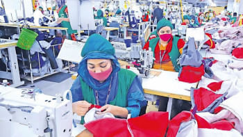 পোশাক কারখানা