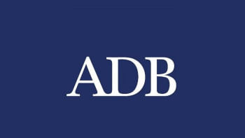এডিবি