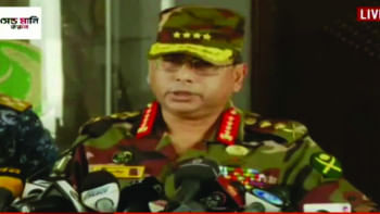 অন্তর্বর্তী সরকার গঠন হবে