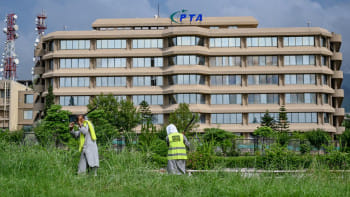 পাকিস্তানের টেলিযোগাযোগ নিয়ন্ত্রক সংস্থা পিটিএ'র সদর দপ্তর। ফাইল ছবি: এএফপি