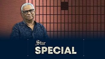 আয়নাঘরে সাবেক রাষ্ট্রদূত যেভাবে জানতে পেরেছিলেন এর পেছনে কারা