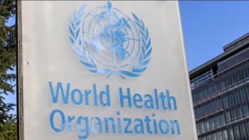 বিশ্ব স্বাস্থ্য সংস্থার সদর দপ্তর। ফাইল ছবি: ডয়চে ভেলে
