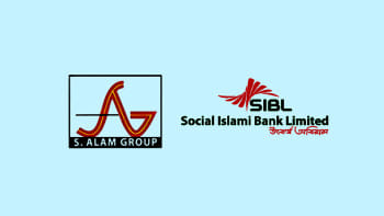 এবার এস আলম মুক্ত হলো সোশ্যাল ইসলামী ব্যাংক