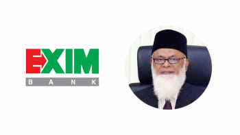 নজরুল ইসলাম মজুমদার, এক্সিম ব্যাংক, জনতা ব্যাংক, বাংলাদেশ ব্যাংক,