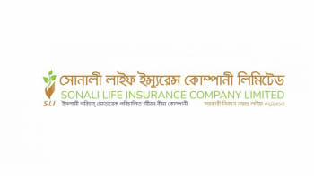 এফআইডি, সোনালী লাইফ ইন্স্যুরেন্স, বীমা উন্নয়ন ও নিয়ন্ত্রণ কর্তৃপক্ষ,