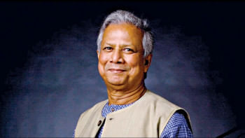 ড. ইউনূস। ফাইল ছবি: সংগৃহীত
