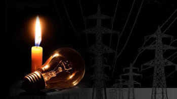 লোডশেডিং