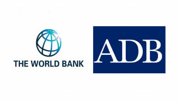 বাংলাদেশ ব্যাংক, আহসান এইচ মনসুর, এডিবি, বিশ্বব্যাংক, ব্যাংক খাত, খেলাপি ঋণ,