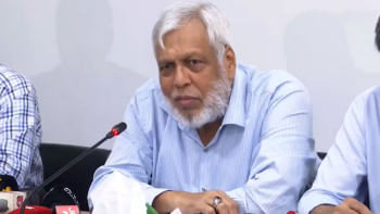 বিদ্যুৎ ও জ্বালানি উপদেষ্টা বিদ্যুৎ ও জ্বালানি উপদেষ্টা