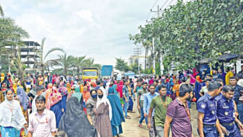 পোশাক শিল্প