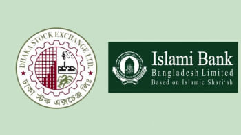 ইসলামী ব্যাংক