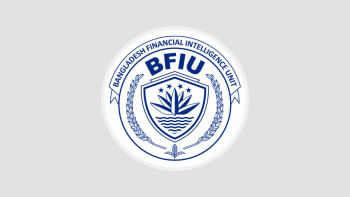 নাবিল গ্রুপ, বিএফআইইউ, আর্থিক গোয়েন্দা বিভাগ, এস আলম গ্রুপ, ব্যাংক,