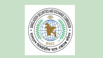 বিএসইসি