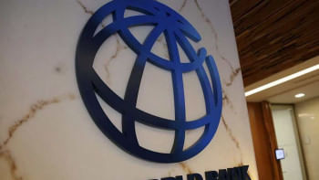 বিশ্বব্যাংক