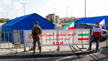 লেবানন-সিরিয়া সীমান্তে ইরানের ফিল্ড হাসপাতাল। ছবি: সংগৃহীত