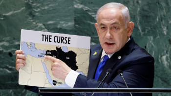 জাতিসংঘের সাধারণ পরিষদের অধিবেশনে ইরানকে 'অভিশাপ' বলে অভিহিত করেন নেতানিয়াহু। ফাইল ছবি: রয়টার্স