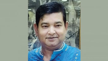 চট্টগ্রাম