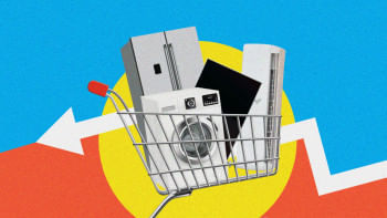 ইলেকট্রনিক্স পণ্য