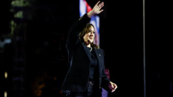 কমলা হ্যারিসের নির্বাচনী প্রতিশ্রুতি