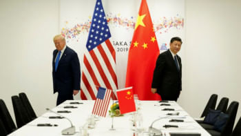 ডোনাল্ড ট্রাম্প