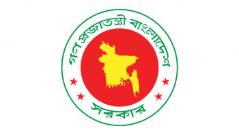 ঈদুল আজহায় ১০ দিন সরকারি ছুটি
