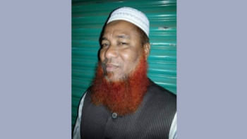 মৃত আওয়ামী লীগ নেতা শহিদুল ইসলাম রতন । ছবি: সংগৃহীত