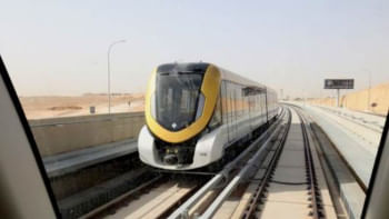 রিয়াদের মেট্রোরেইল। ছবি: এএফপি