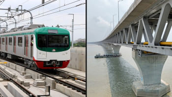 শ্বেতপত্র