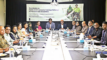 প্রতিবন্ধী, বিডি জবস, আইসিটি,