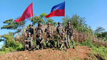 মিয়ানমারের সশস্ত্র সংগঠন আরাকান আর্মি। ফাইল ছবি: আরাকান আর্মির ওয়েবসাইট থেকে সংগৃহীত