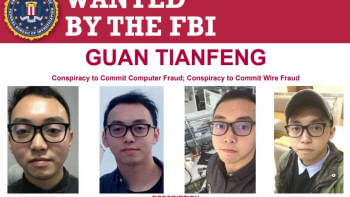 হ্যাকার গুয়ান তিয়ানফেংকে ধরিয়ে দেওয়ার আহ্বান জানিয়ে এফবিআইর পোষ্টার। ছবি: এফবিআই 