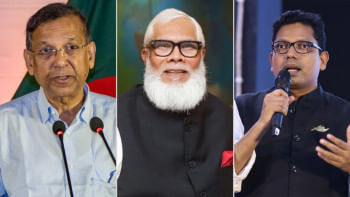 আনিসুল হক, সালমান এফ রহমান, জুনাইদ আহমেদ পলক, হাসানুল হক ইনু, আওয়ামী লীগ,