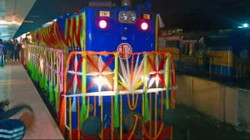 জাহানাবাদ এক্সপ্রেস। ছবি: ইউএনবি