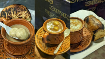 রসমালাই চা রসমালাই চা