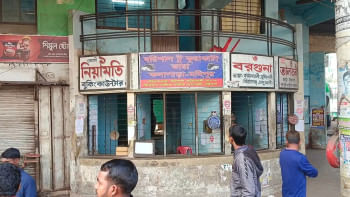 বরিশাল, বাস ধর্মঘট, বাস শ্রমিক ইউনিয়ন, বিএম কলেজ,