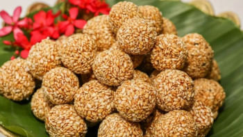 তিলের বল তিলের বল