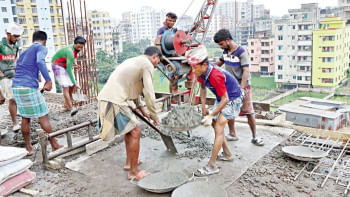 পুঁজিবাজার