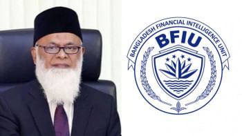 অর্থপাচার