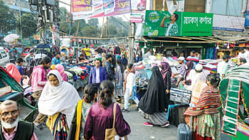 থ্রিফটিং