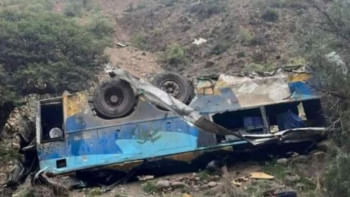 বলিভিয়ায় বাস খাদে পড়ে ৩১ জনের মৃত্যু হয়েছে। ছবি: ইউএনবি/শিনহুয়া