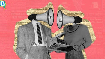 সঙ্গীর রাজনৈতিক মত ভিন্ন 