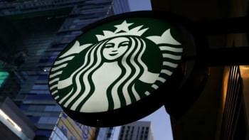 স্টারবাকস